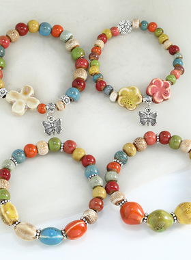 Rocking ceramic bracelets ceramic jewelry elastic thread bea