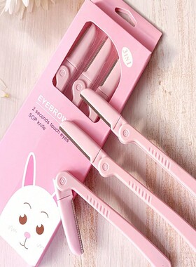 3Pcs/Set Pink Folding Eyebrow Trimmer Armpit Hair Razor