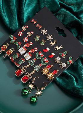 Cross border Christmas Decorations -20 pairs/40 piece set