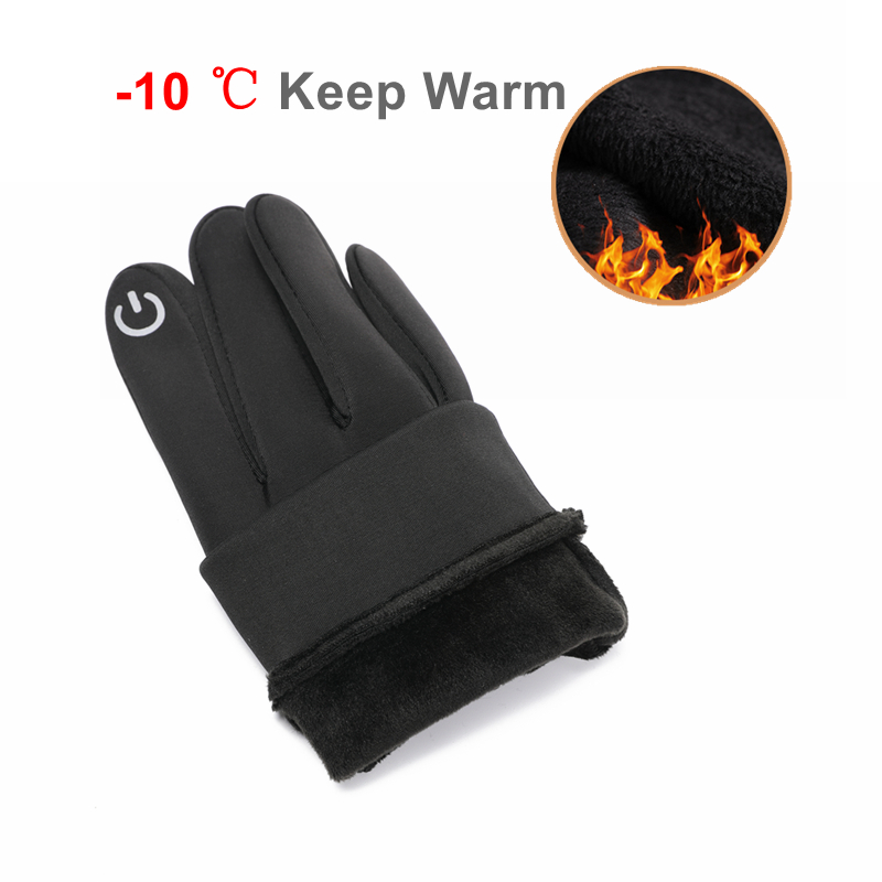 oor Scooter Windproof Riding Motorcycle Ski Warm Bike Gloves - 图2