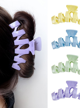 Sparkling Pink Large Grip Clip Back of Head Hair Accessory