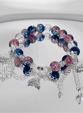 恋与深空祁煜瞳色衍生印象手链手串琉璃鱼尾饰品首饰高颜值送闺蜜