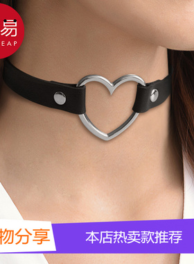 15Y10Y项圈颈带A1P8011-暗黑风甜酷爱心星星项链五角星项圈女颈带