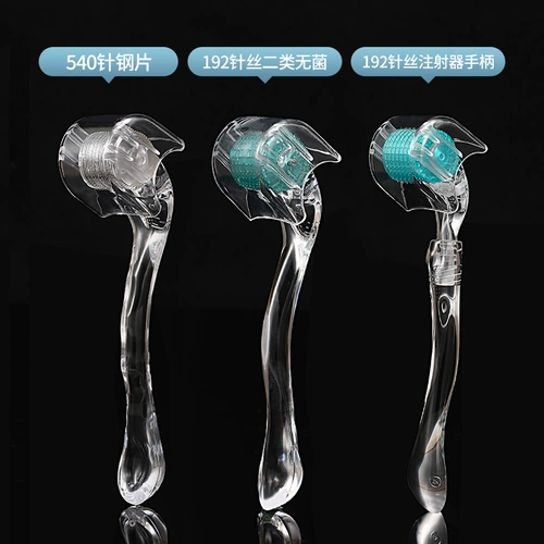 Медицинский кожный игрок роллер микро -игрок размер шрифта