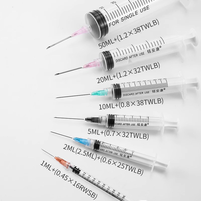 医用一次性螺口注射器1/2.5/5/10/20ml50毫升螺旋口水光针筒针管,淘宝优惠券,粉丝福利购,淘宝优惠卷