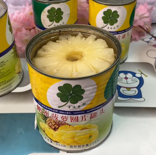 国产幸运草850g大圆片菠萝罐头8片装约8厘米适合汉堡商用 - 图0