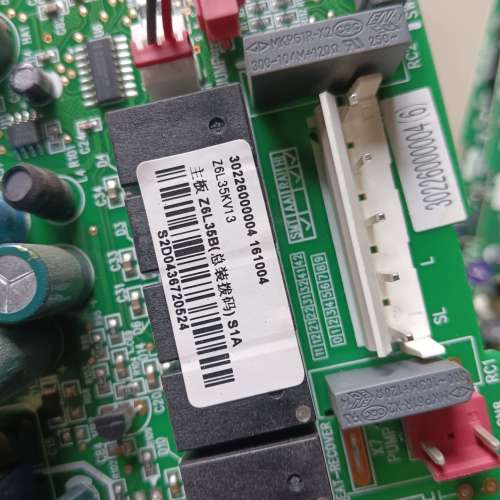 适用风管机主板，Z6L35B，编号30226000004议价 - 图1