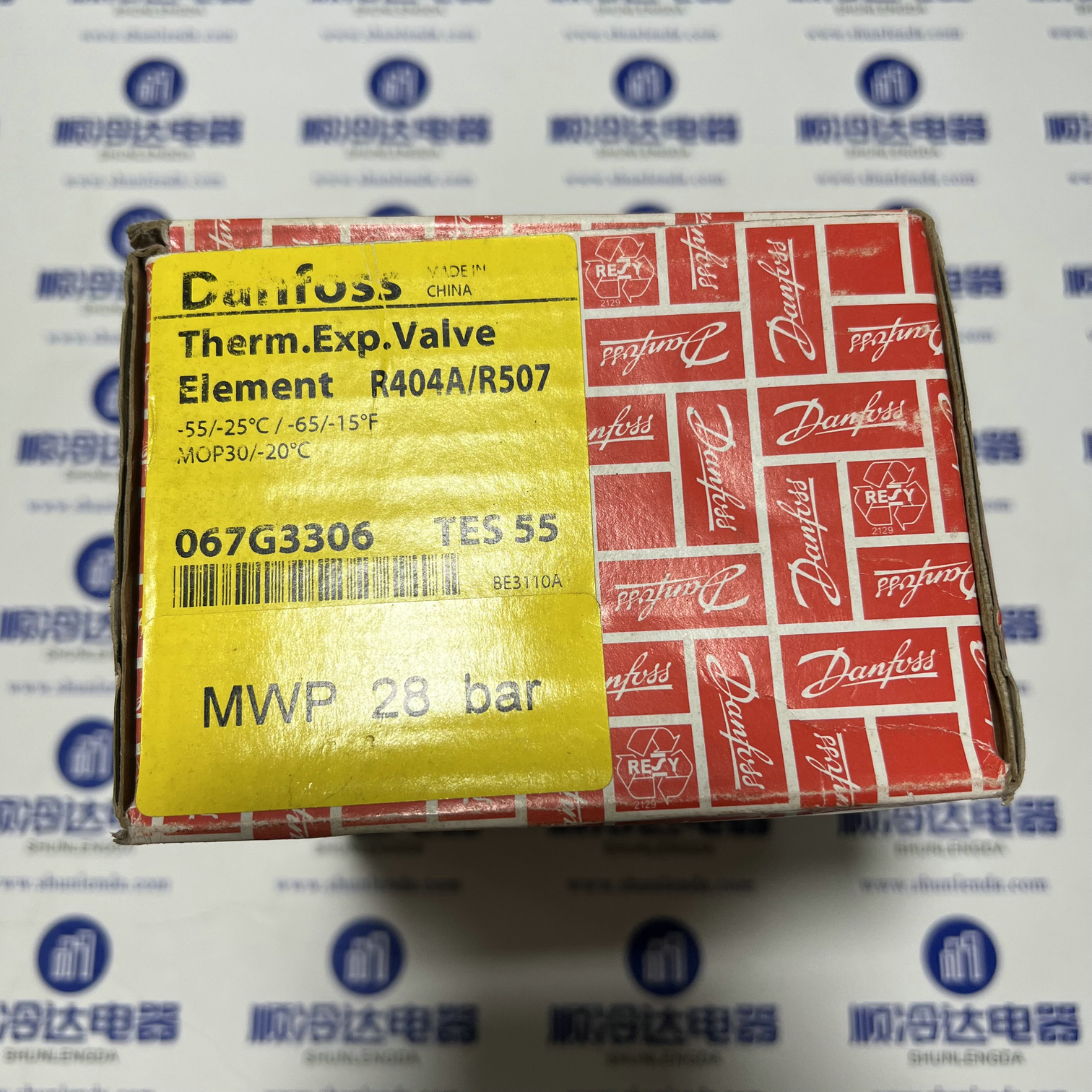 067G3306 Danfoss丹佛斯感温包 TES55 N系列  B系列 067G3306 - 图1