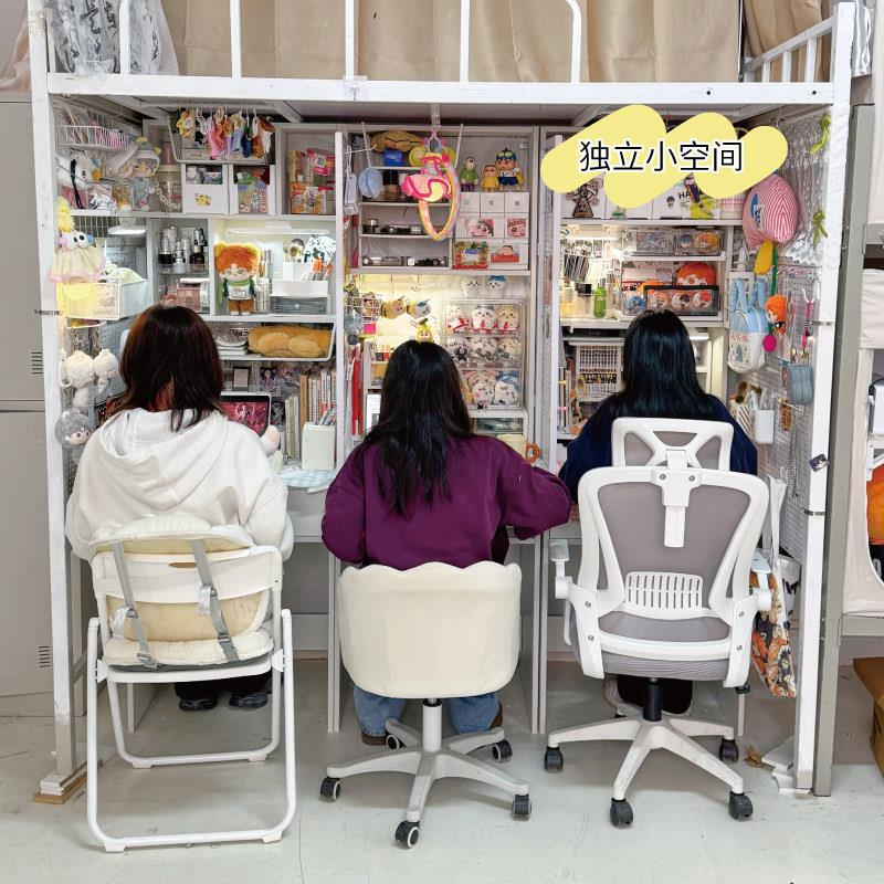 Dormitory triple table modification left side hole board storage rack without punching tabletop elevated cosmetic storage box
