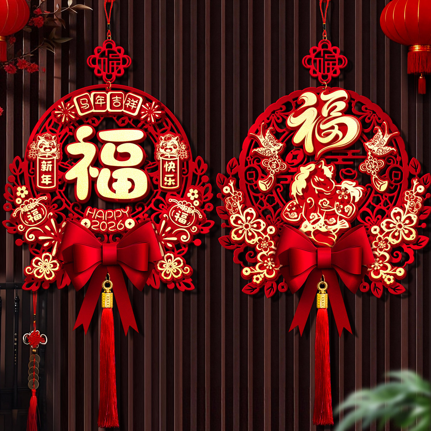 马年福字门贴2026新款高端立体挂件春节入户大门过年新年装饰布置,淘宝优惠券,粉丝福利购,淘宝优惠卷