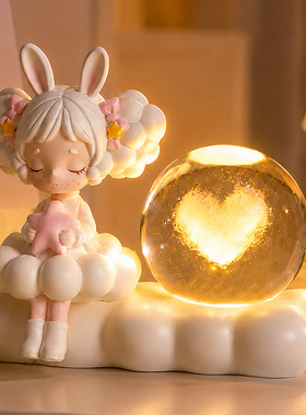 小夜灯卧室水晶球高颜值生日礼物