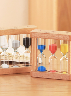 时间漏斗五分钟流沙瓶防木质摆件