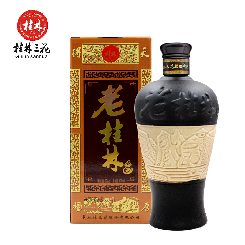 【官方正品】老桂林三花酒39度500ml礼盒装低度白酒粮食广西特产-图0