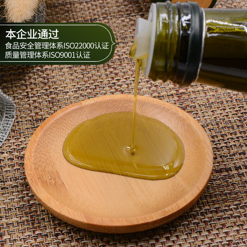 广西巴马火麻油道心园火麻油食用植物油拌蜂蜜一级正品250ml瓶装-图2