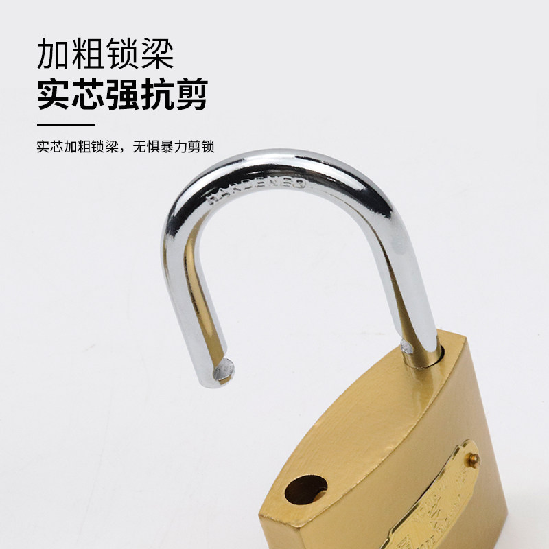 8把钥匙锁多钥匙家用锁子学生宿舍门锁老式大门防盗挂锁柜门锁头_虎窝淘