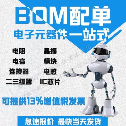 直插陶瓷气体放电管 2R1000T-8 1000V/10KA 体积8*6mm10只 - 图0