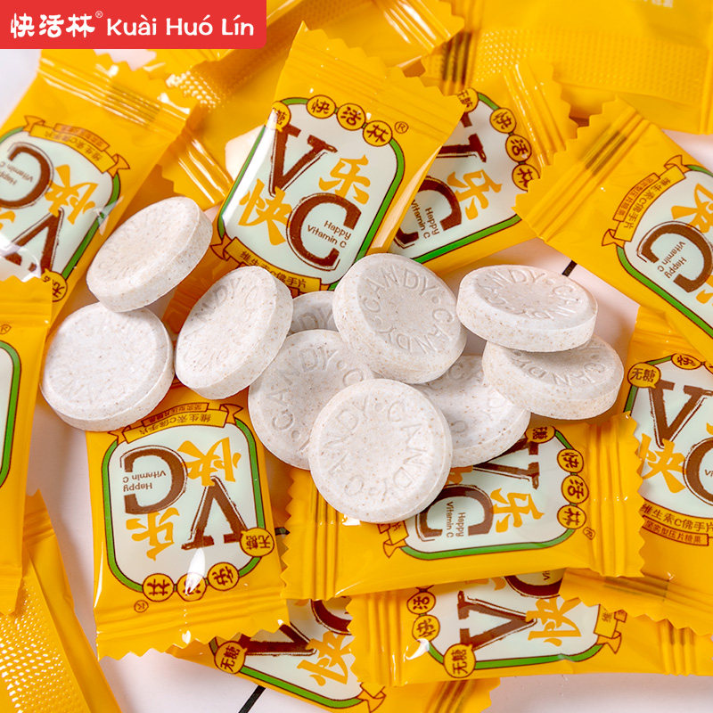 快活林维生素c金梅片口气清新糖果 kuaihuolin糖果