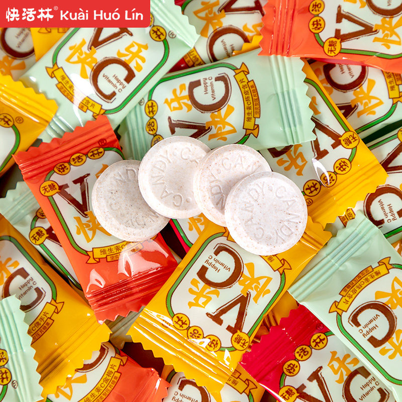 快活林清新口气接吻散装小润喉糖 kuaihuolin糖果