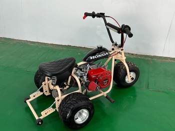 Honda Mini ສາມລໍ້ Cruiser ລົດຈັກ 250cc ແກະໃຫຍ່ Cruiser Big Boat Pedal Travel ATV