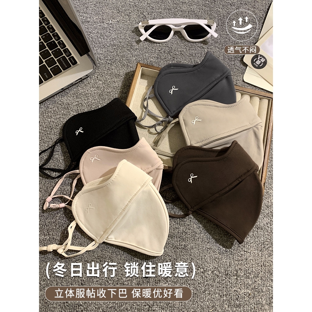 3D立体保暖口罩女冬天骑行防风防寒护眼角面罩秋冬高颜值2025新款 - 图2