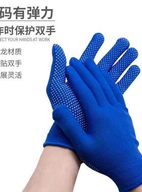 打篮球防护专用手套体育生单杠训练运动健身护手防滑透气运球控球