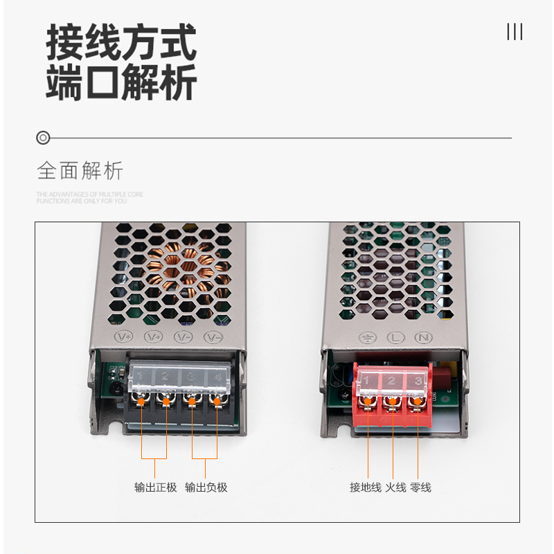 开关电源24v12v220led转超薄专用卡布灯箱线条灯变压器V长条广告 - 图2