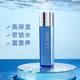 Molla Yi Zhirun Moisturizing Water Deep Hydrating Toner