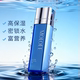 Molla Yi Zhirun Moisturizing Water Deep Hydrating Toner