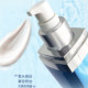 Japanese Moray Moisturizing Lotion to hydrate and shrink pores
