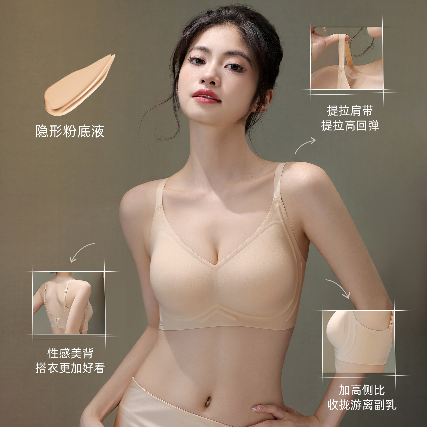 图 4