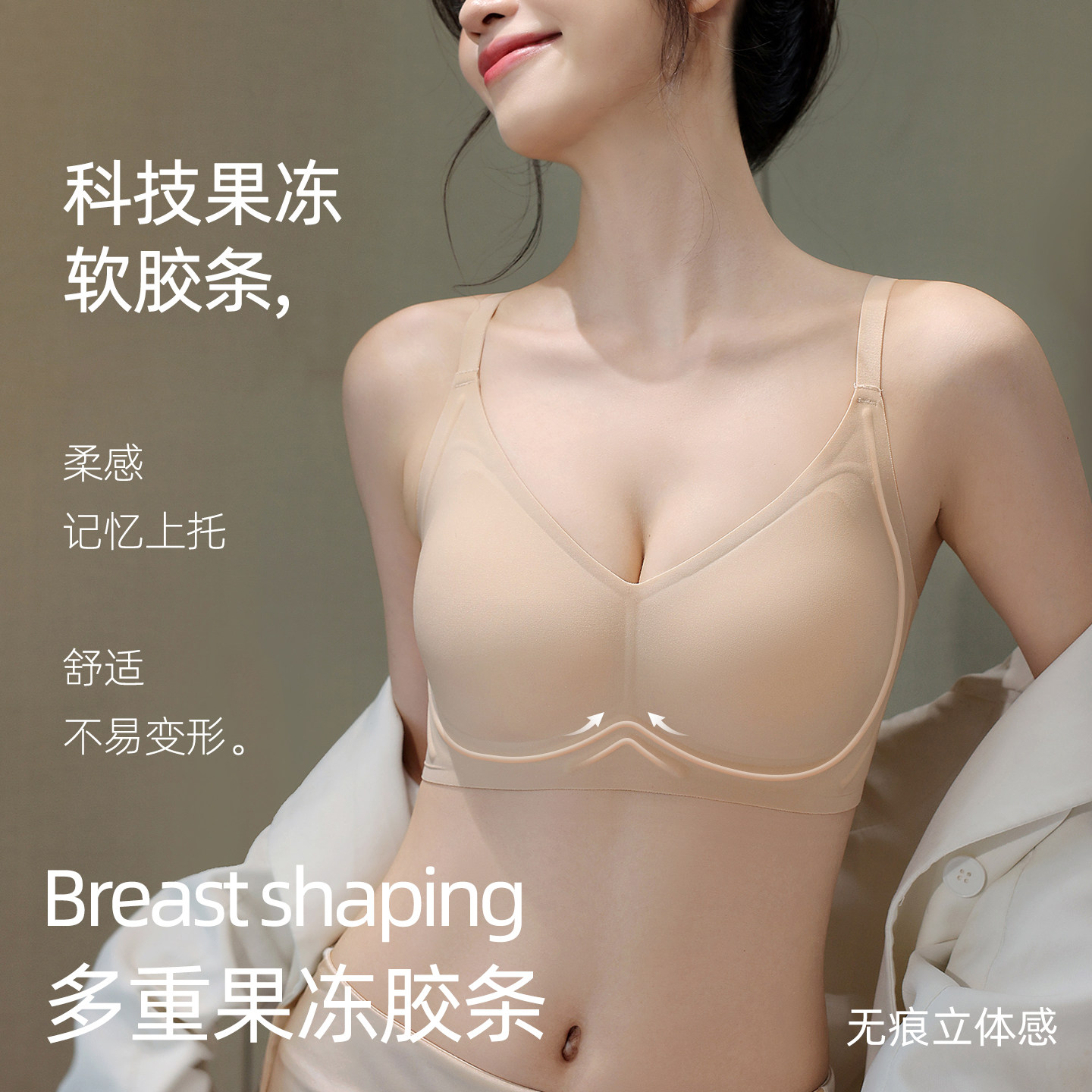图 2