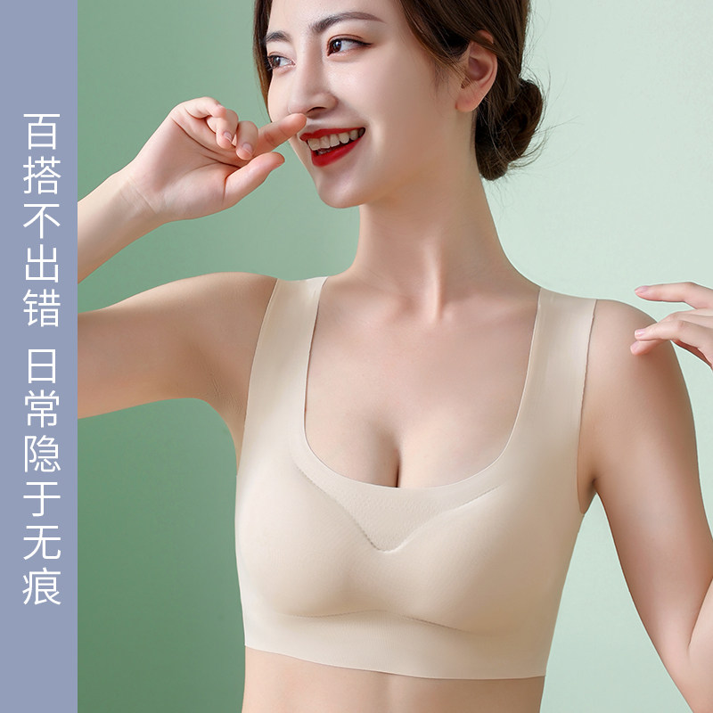 运动薄款防震防下垂无钢圈聚拢内衣 kysf文胸