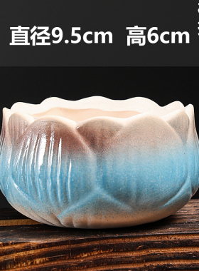 多彩田园风陶瓷花盆家用台桌多肉简约绿植透气肉肉植物小花盆特价