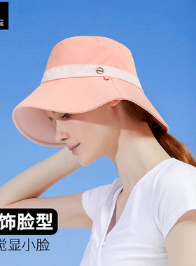 FREESCOPE防晒帽冰感双面渔夫帽