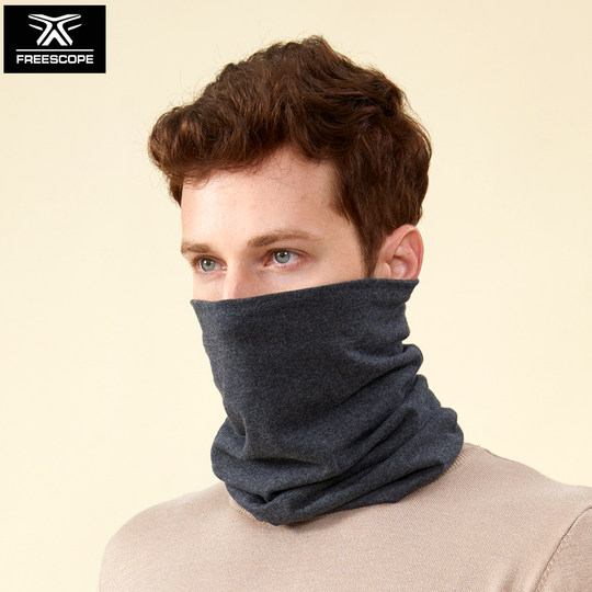 Pure cotton windproof warm mask autumn and winter neck scarf