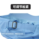 Дорожная солнцезащитная шляпа, дышащая быстросохнущая шапка, эластичная спортивная кепка подходит для мужчин и женщин, бейсболка, для бега