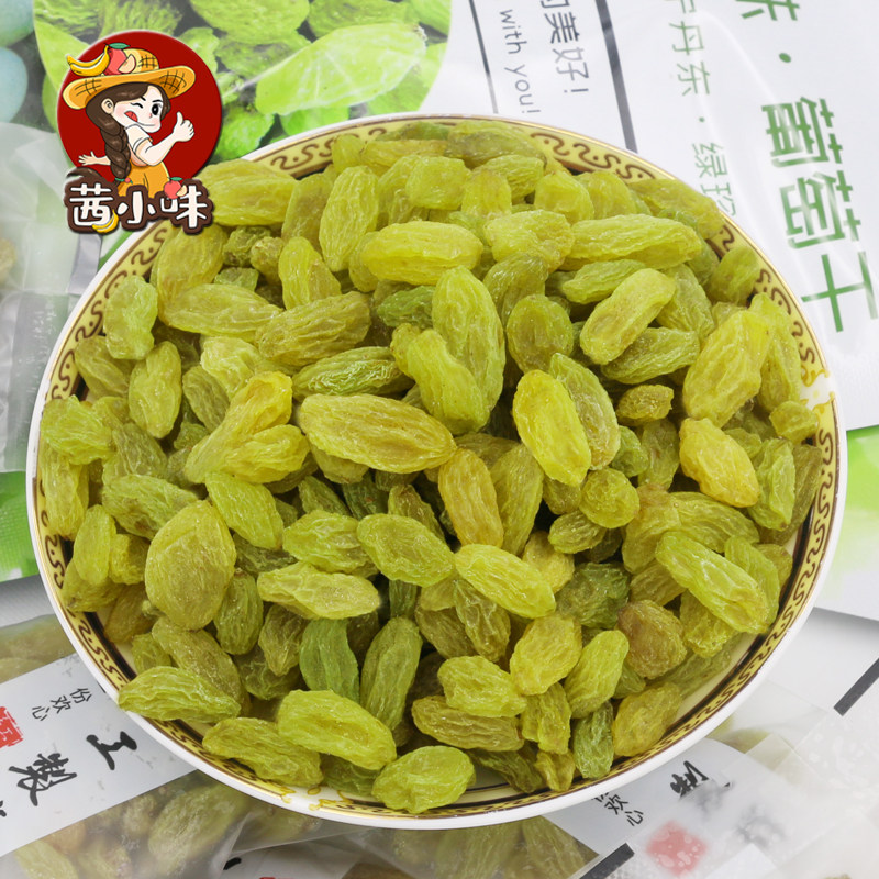 【茜小味】绿珍珠鲜果烘干休闲葡萄干 茜小味葡萄干