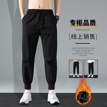 Men casual pants autumn winter sweatpants Korean version bunches Garching thickened sports pants guys loose long pants male winter style