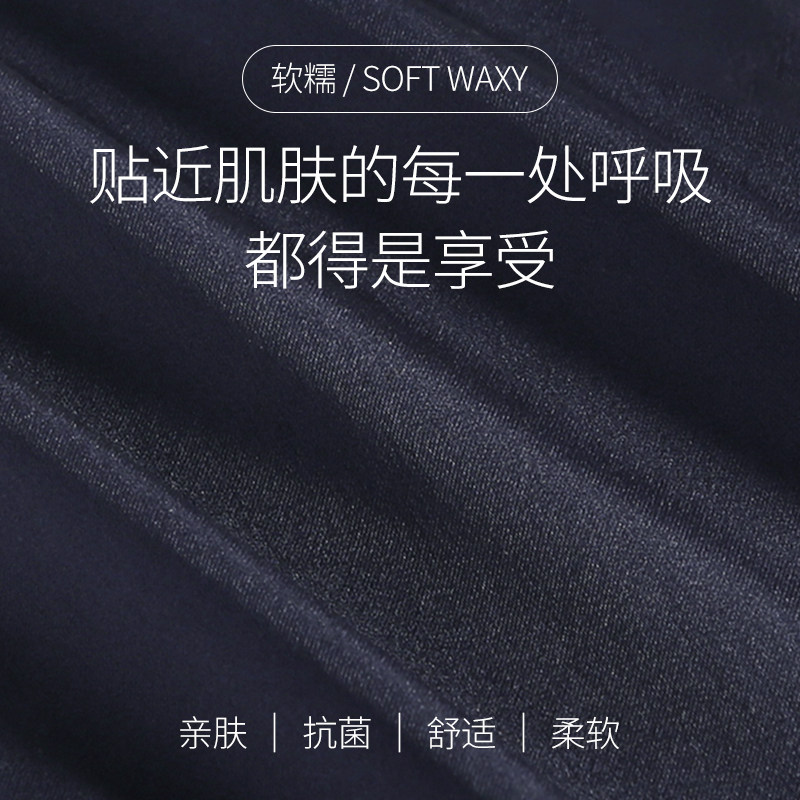 宅鹿鹿长袖冰丝春夏新款性感睡裙 宅鹿鹿睡裙