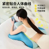 BORSU Подушка для сна, универсальный мобильный телефон