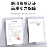 Медицинское колено теплое старое леггское перевозка