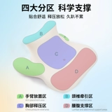 BORSU Подушка для сна, универсальный мобильный телефон