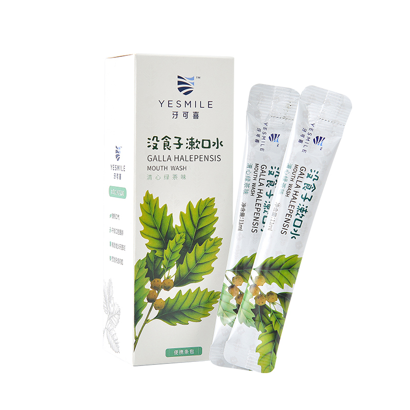 牙可喜旗舰店便携式一次性漱口水条装杀菌消炎抗菌口气重除口臭溯速樕簌口水3