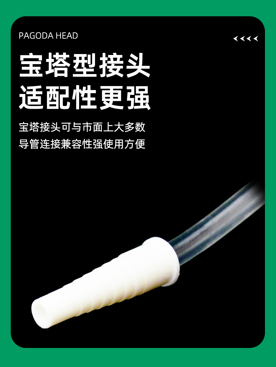 引流袋尿袋防逆流医用一次性胆汁接尿袋导尿袋管男女老人用1500ml - 图3