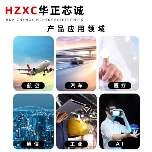 TC7WZ08FK(TE85L.F)双输入与门芯片逻辑门1.65V~5.5V电压 - 图1