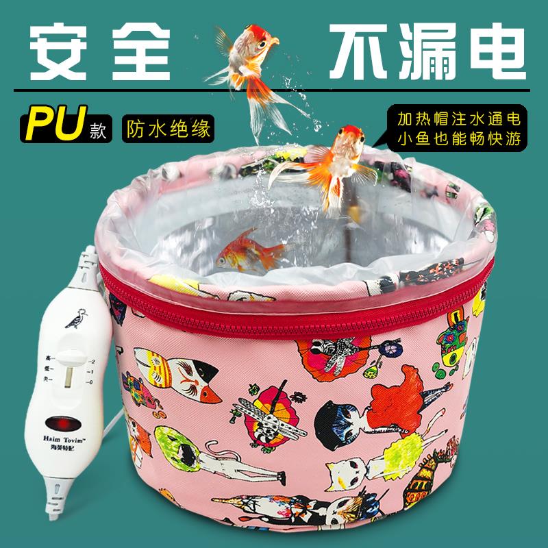 秋缪家居专营店正品头发倒膜加热帽女家用染发烫发蒸发帽焗油护理发膜发热护发帽0