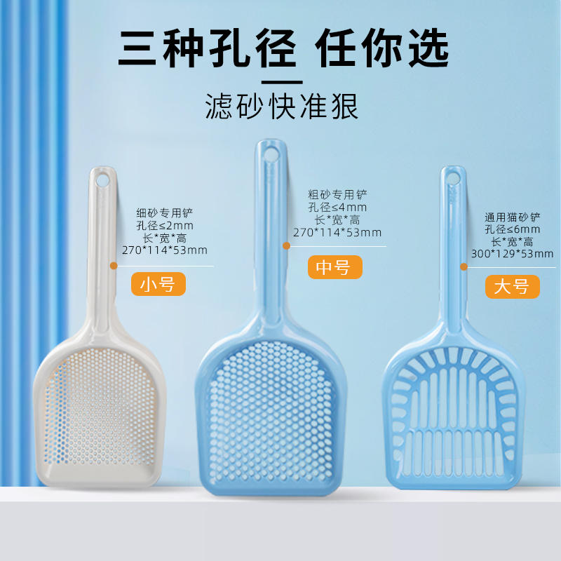 商品缩略图 1