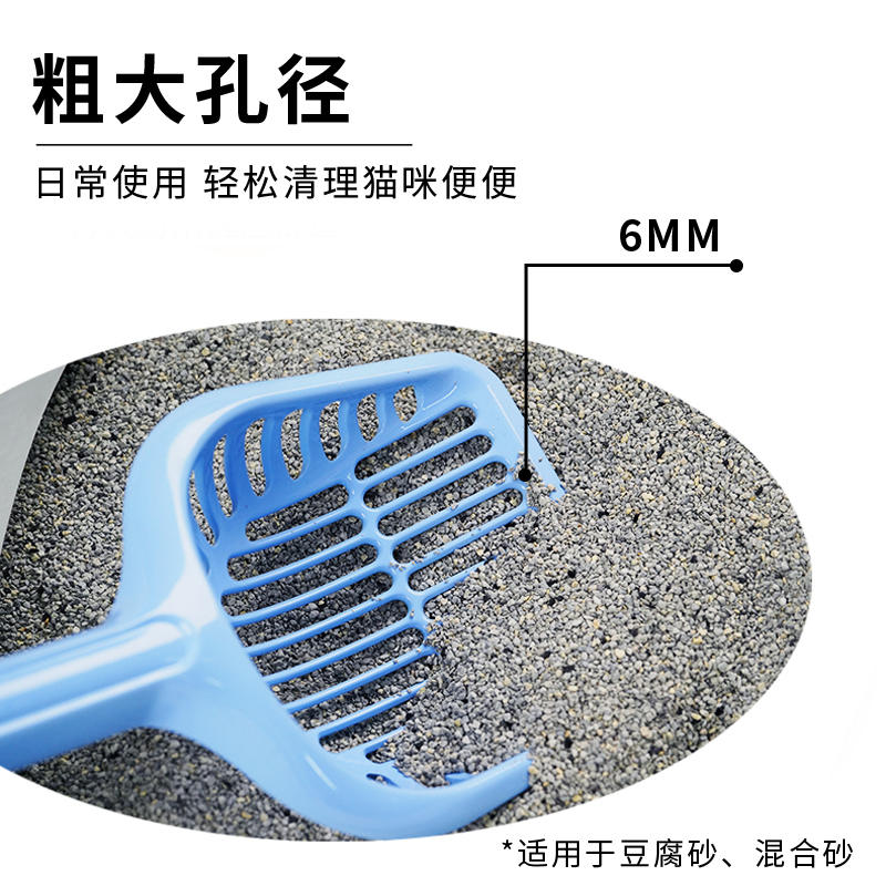 商品缩略图 4