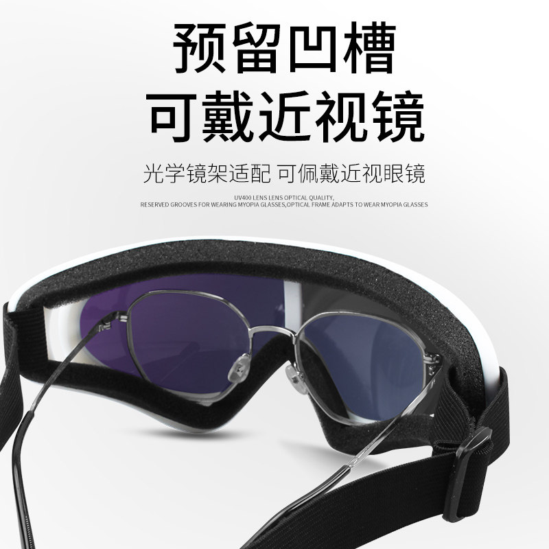 防风沙护目镜骑行风镜电动摩托车防尘男女滑雪镜防护眼镜眼睛电焊 - 图3