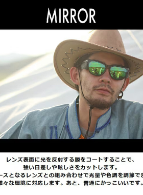 OUTLAND日本品牌防紫外线太阳镜开车钓鱼户外跑步骑行运动偏光镜